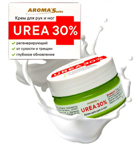деталь Крем для рук и ног UREA 30% 75мл