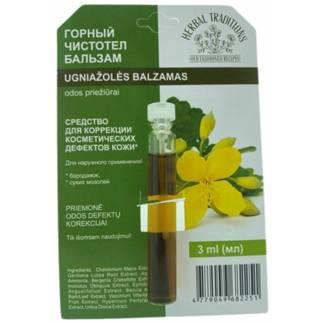 деталь Горный Чистотел 3мл HERBAL TRADITIONS