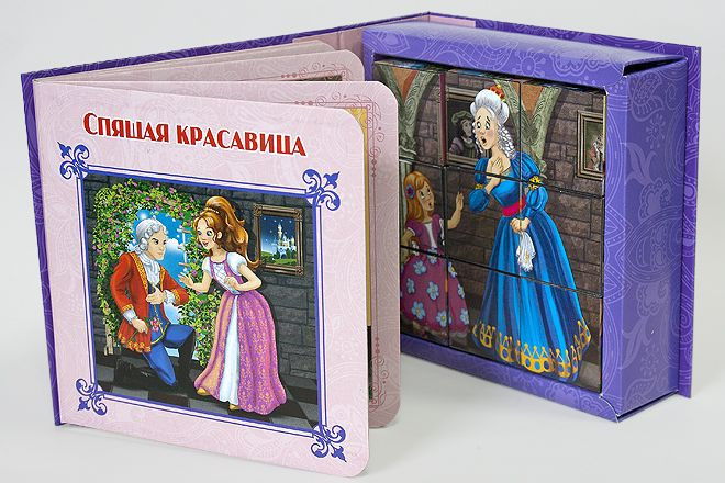 деталь Книга кубики. Спящая красавица 