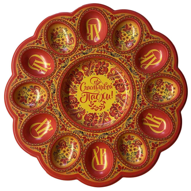 деталь Подставка для пасхальных яиц 30см 12шт