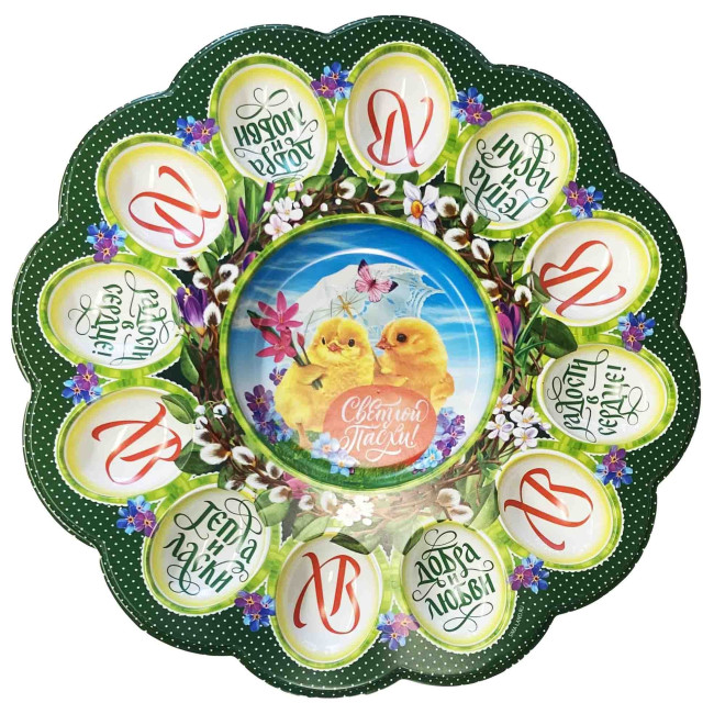 деталь Подставка для пасхальных яиц 30см 12шт