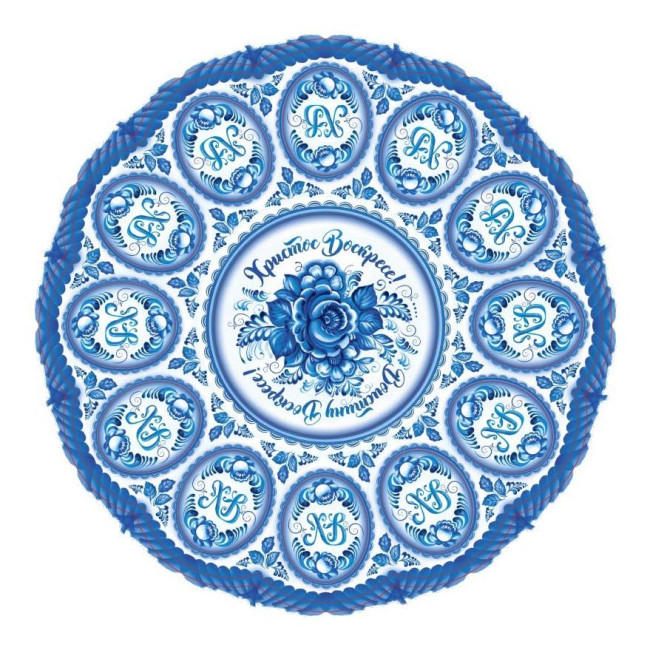 деталь Подставка для пасхальных яиц 30см 12шт