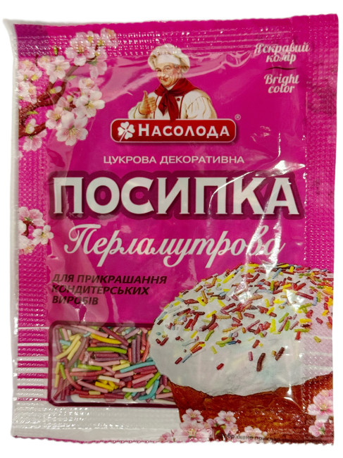 деталь Кондитерская посыпка, палочка 15г Насолода