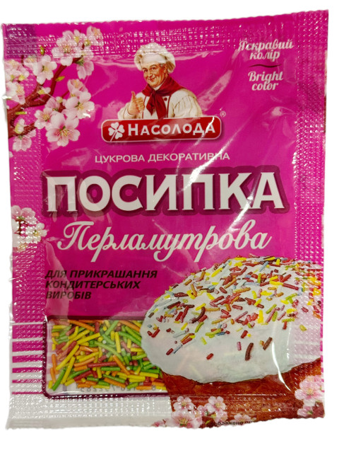 деталь Кондитерская посыпка, палочка 15г Насолода