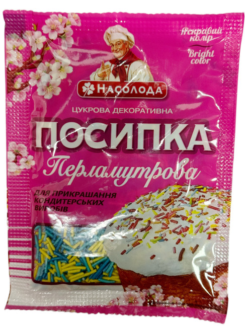 деталь Кондитерская посыпка, палочка 15г Насолода
