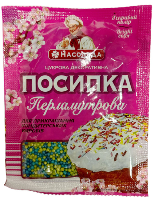 деталь Кондитерская посыпка, горошок 15г Насолода