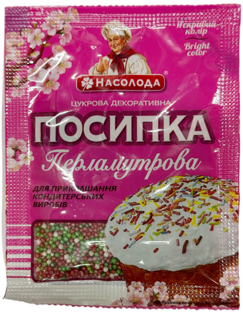 деталь Кондитерская посыпка, горошок 15г Насолода