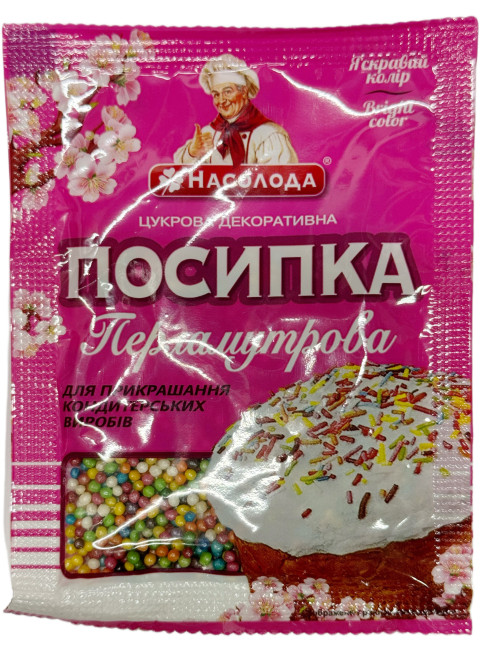 деталь Кондитерская посыпка, горошок 15г Насолода