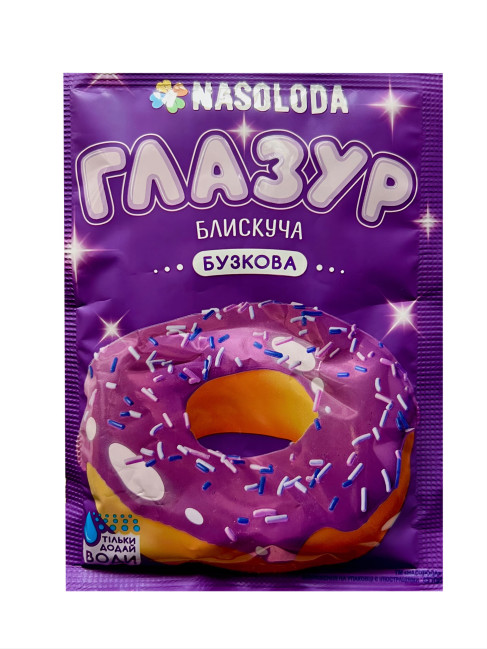 деталь Лавандовая глазурь 65 г Nasoloda