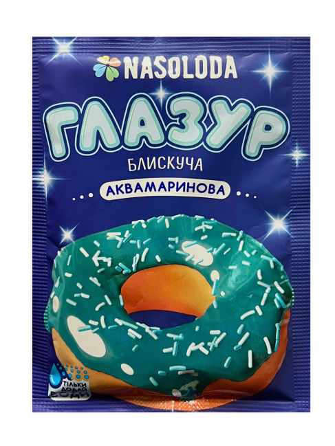 деталь Глянцевая аквамариновая глазурь 65 г Nasoloda