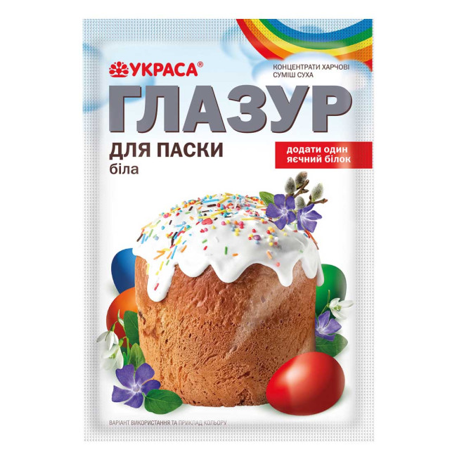 деталь Сахарная глазурь белая 75 г Украса
