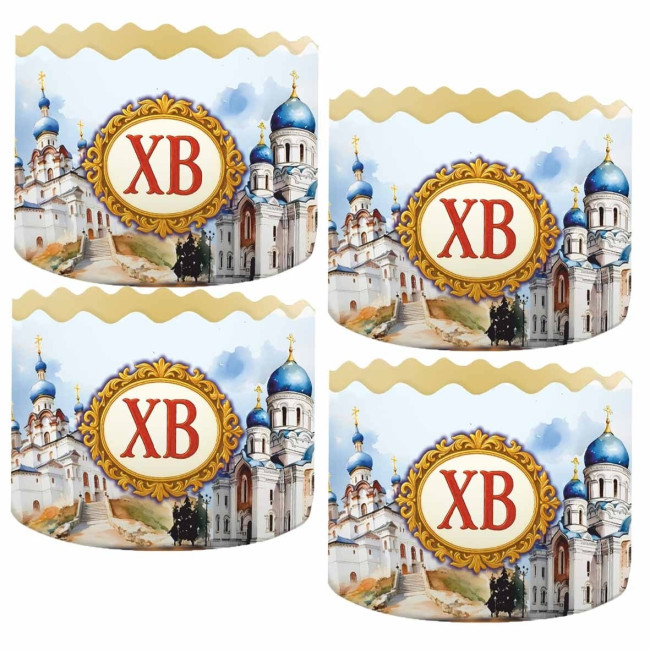 деталь Форма на кулич 130×85 мм, 500 г