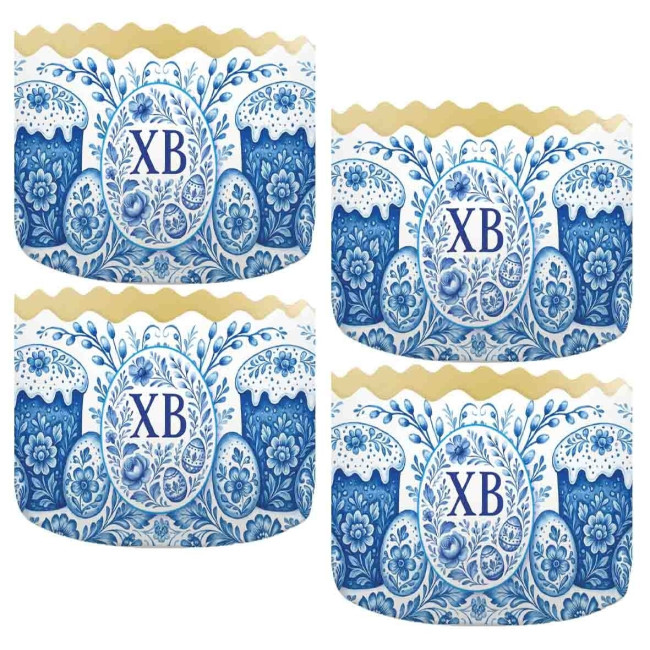 деталь Форма на кулич 130×85 мм, 500 г