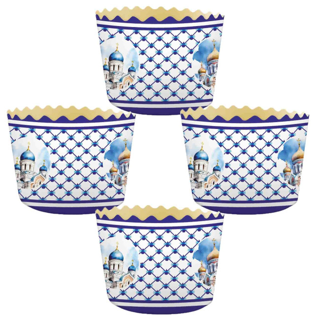 деталь Форма на кулич 90×85 мм 250 г