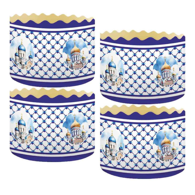 деталь Форма на кулич 110×85 мм, 350 г