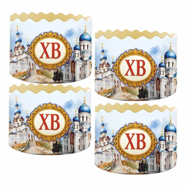 деталь Форма на кулич 110×85 мм, 350 г