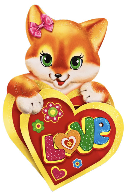 деталь Небольшая открытка с Днем святого Валентина.