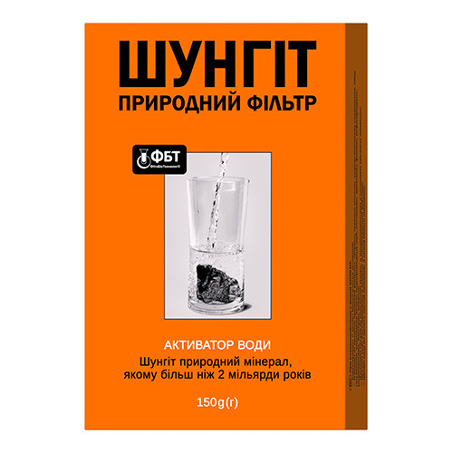 деталь Природный шунгитовый фильтр 150г