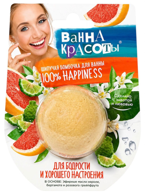 деталь Бомбочка для ванны Для радости и хорошего настроения 110г Ванна Красоты