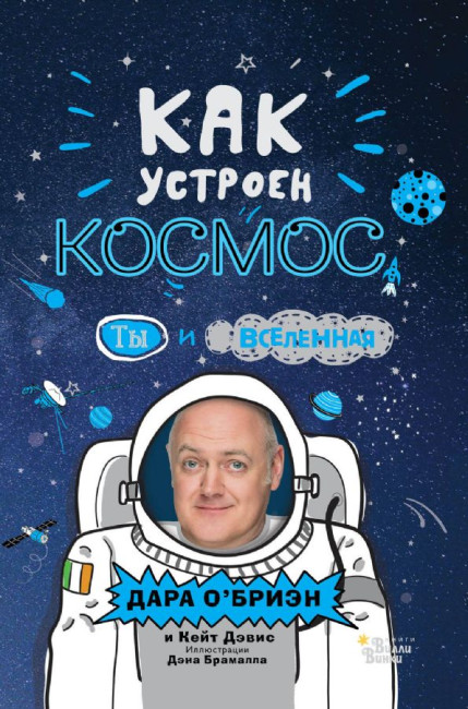 деталь 