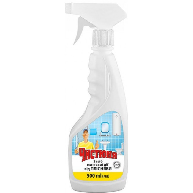 деталь Средство мгновенного действия от плесени 500мл Чистюня