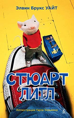 деталь 