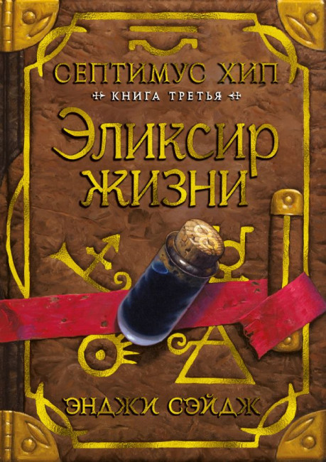 деталь 