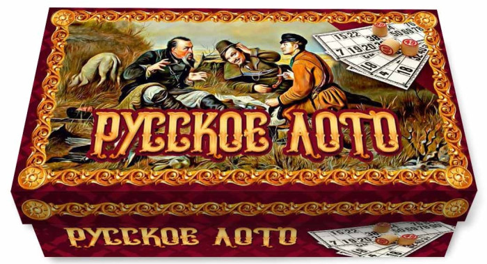 деталь Настольная игра Лото НА ОХОТЕ картон