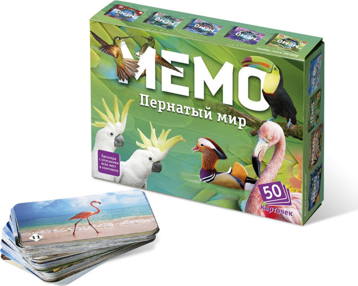 деталь Настольная игра 