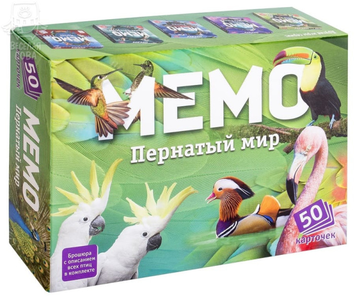 деталь Настольная игра 