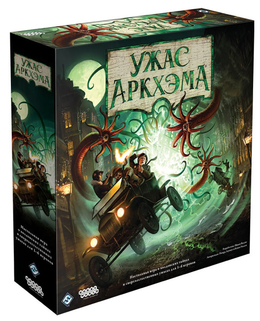 деталь Настольная игра «Ужас Аркхема» (от 13 лет) 