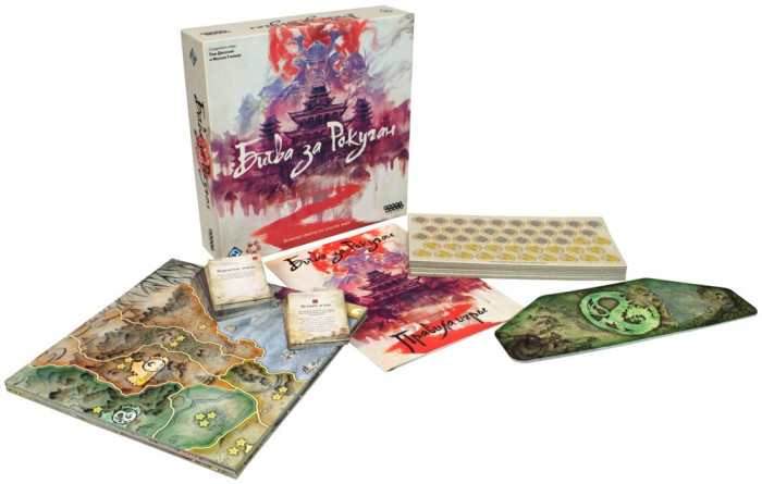 деталь Настольная игра «Битва за Ракуган» (от 13 лет)