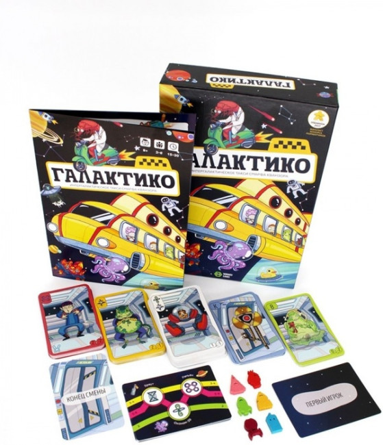 деталь Настольная игра 