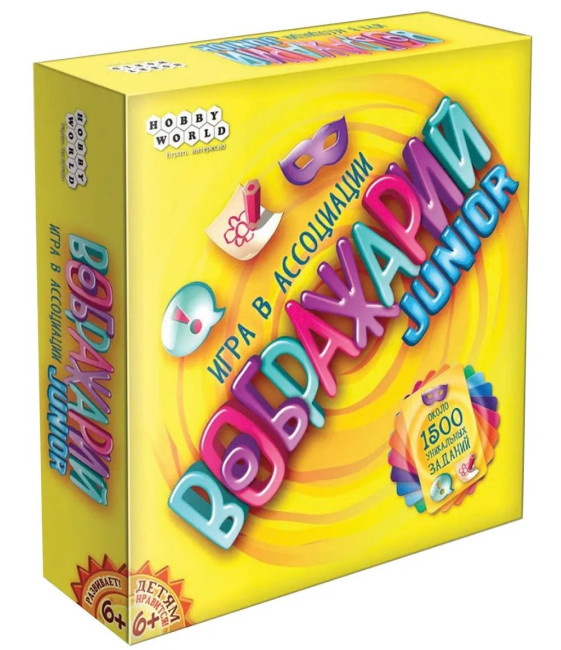 деталь Настольная игра 