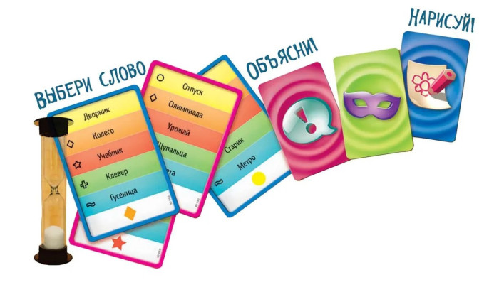 деталь Настольная игра 