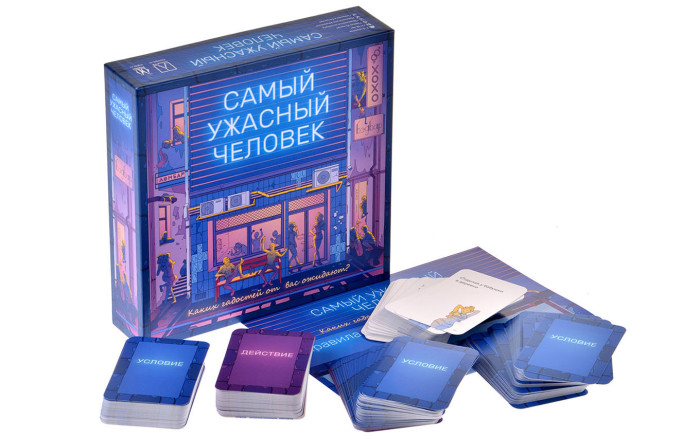 деталь Настольная игра 