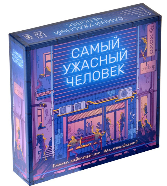деталь Настольная игра 