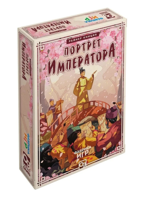 деталь Настольная игра 