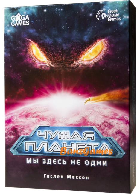 деталь Настольная игра 