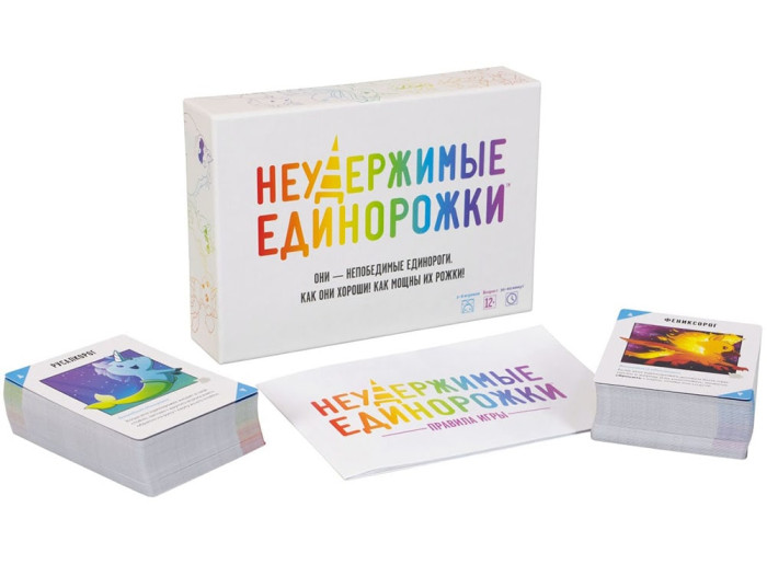 деталь Настольная игра 