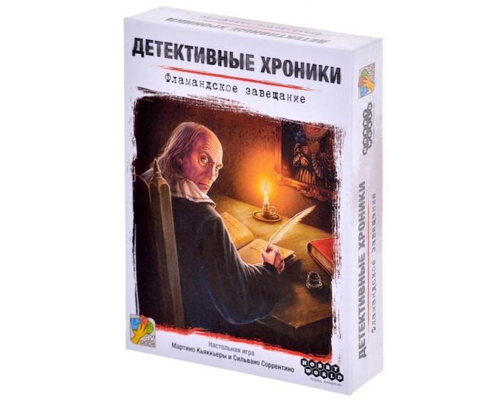 деталь Настольная игра «Детективные истории. Фламандское завещание» (от 13 лет)