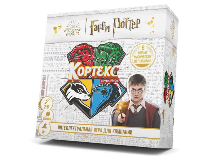 деталь Настольная игра 