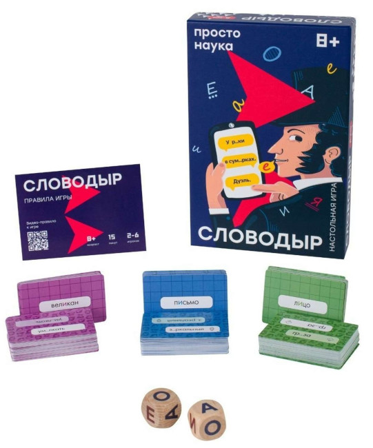 деталь Настольная игра 