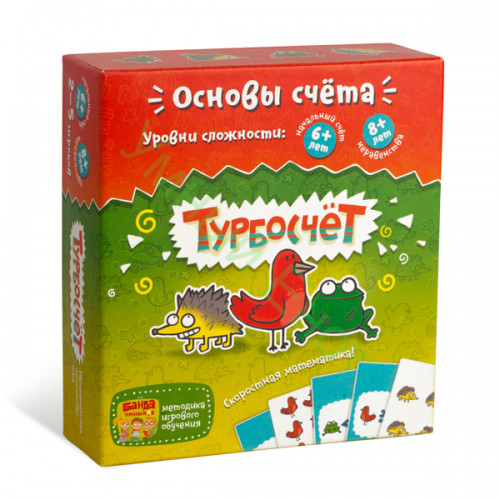 деталь Настольная игра 