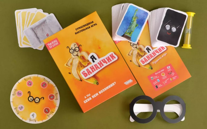 деталь Настольная игра 