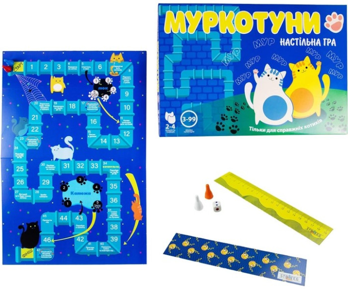 деталь Настольная игра 