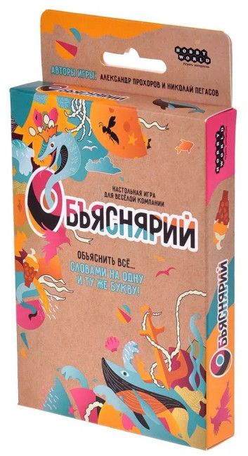 деталь Настольная игра 