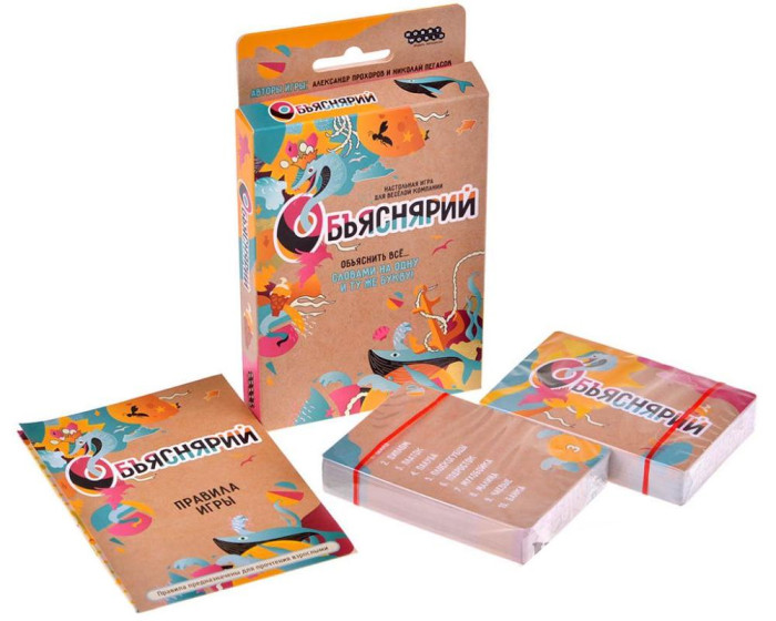 деталь Настольная игра 