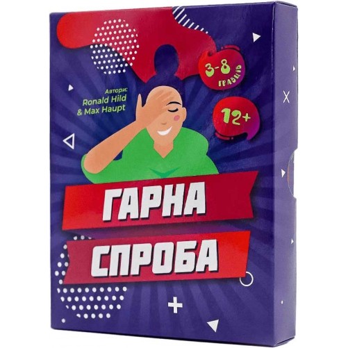 деталь Настольная игра 