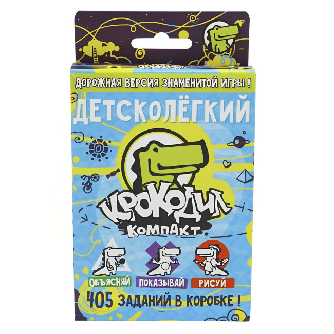 деталь Настольная игра 